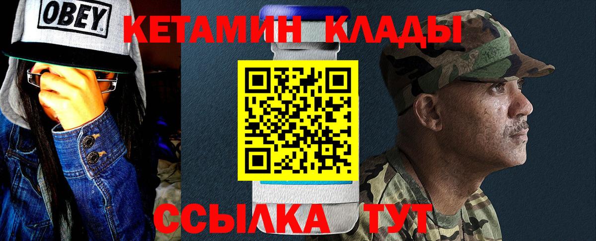 МЕФ Михайловск