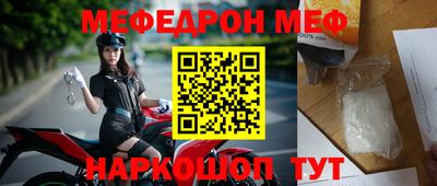 кокаин колумбия Гусь-Хрустальный