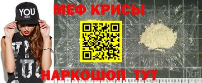 кокаин колумбия Гусь-Хрустальный