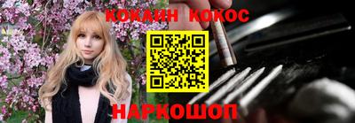 МДПВ Гусиноозёрск