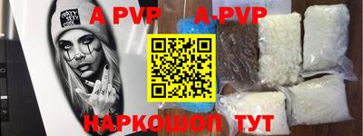 кокаин колумбия Гусь-Хрустальный