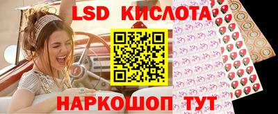 кокаин колумбия Гусь-Хрустальный