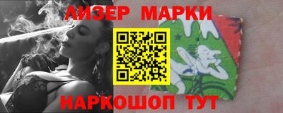 МДПВ Гусиноозёрск
