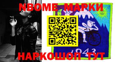 МДПВ Гусиноозёрск