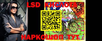 МДПВ Гусиноозёрск
