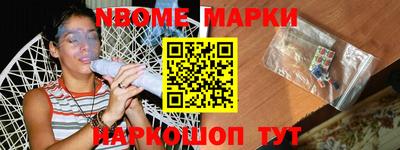 МДПВ Гусиноозёрск