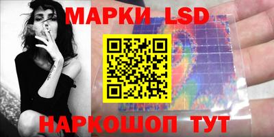МДПВ Гусиноозёрск