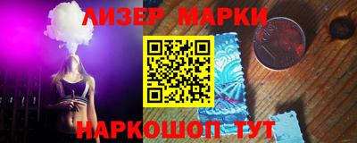 первитин Гусев