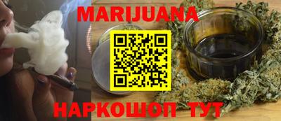 первитин Гусев