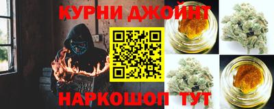 первитин Гусев