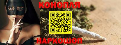 первитин Гусев