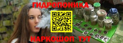 кокаин колумбия Гусь-Хрустальный