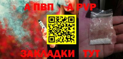 кокаин колумбия Гусь-Хрустальный