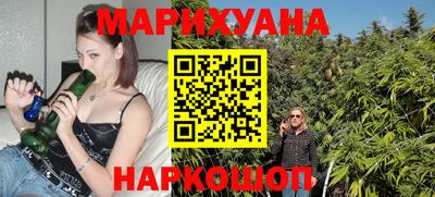 МДПВ Гусиноозёрск