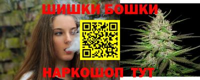 первитин Гусев