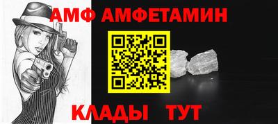 МДПВ Гусиноозёрск