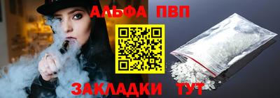 кокаин колумбия Гусь-Хрустальный