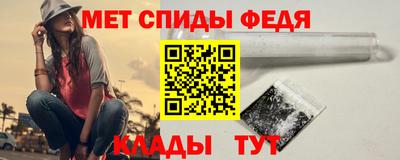 кокаин колумбия Гусь-Хрустальный