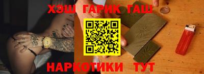 первитин Гусев