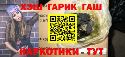 первитин Гусев