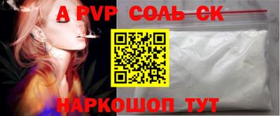 кокаин колумбия Гусь-Хрустальный