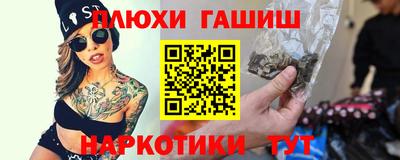 МДПВ Гусиноозёрск