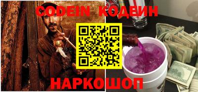 кокаин колумбия Гусь-Хрустальный