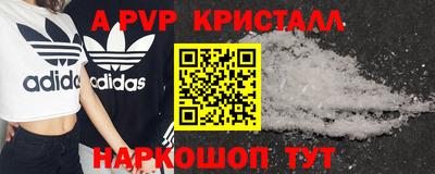 МДПВ Гусиноозёрск