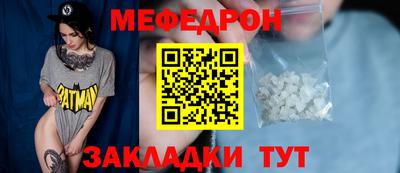кокаин колумбия Гусь-Хрустальный