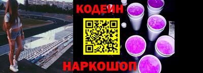 кокаин колумбия Гусь-Хрустальный