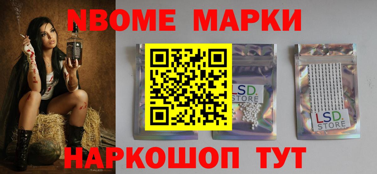 Лсд 25 экстази кислота  Вход с VPN  Михайловск  Лсд 25 экстази ecstasy 